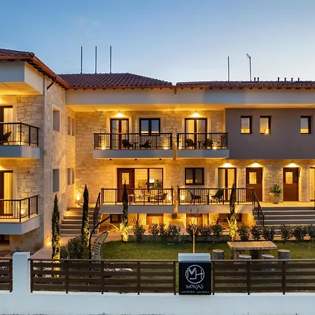 Aparthotel Mpikas Holidays